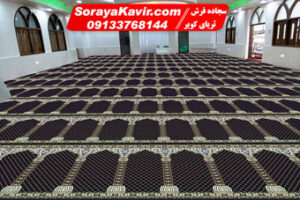 نمونه فرش مسجد محرابی