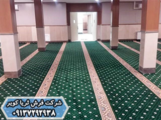 سجاده فرش کاشان - فرش مسجد و نمازخانه