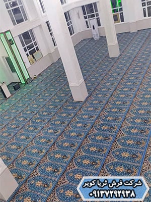 فرش سجاده کاشان - سجاده فرش محرابی مسجد