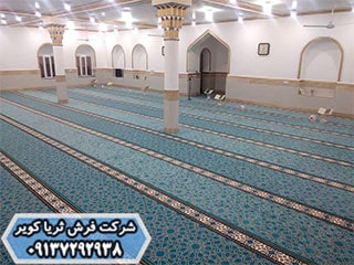 فرش سجاده ای نمازخانه - فرش مسجد بدون محراب