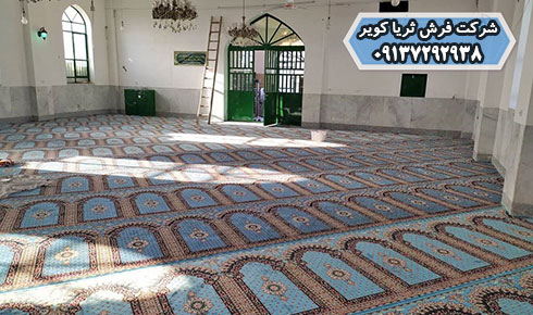 ایجاد نظم فرش طرح سجاده مسجدی
