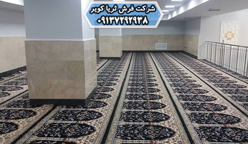 سجاده فرش کاشان برای مسجد