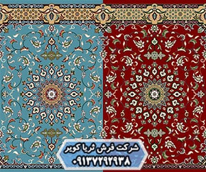 فرش سجاده ای مسجد تک حاشیه‌ای