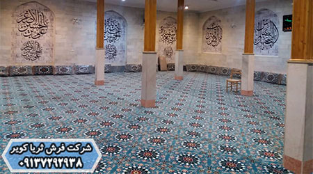 فرش سجاده مسجد یکپارچه