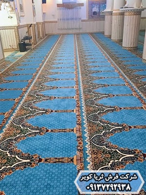 فرش مسجد طرح سجاده
