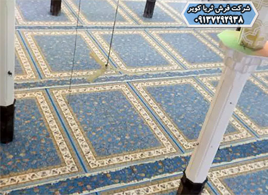 فرش مسجد کلاسیک