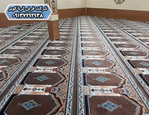قیمت فرش مسجد متوسط ورجین