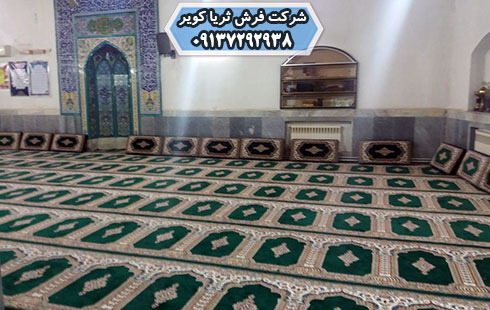 فرش سجاده ای کاشان - سجاده فرش مسجد