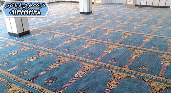استفاده از فرش مسجدی محرابی