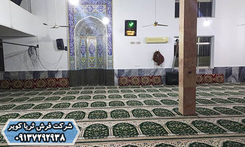 خرید فرش مسجدی مشهد