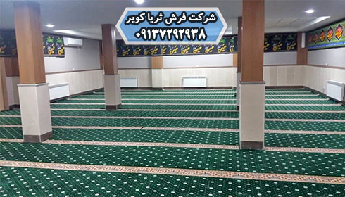 طراحی فرش تشریفاتی مسجدی