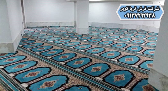 طرح‌های سجاده فرش مخصوص نمازخانه