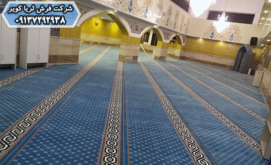 عوامل مؤثر قیمت فرش مسجد