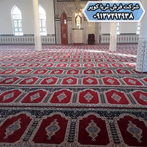 فرش محرابی رنگ قرمز برای مسجد طرح ثریا