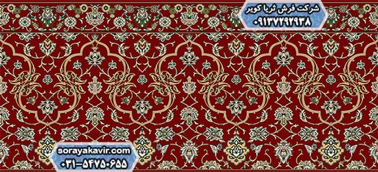 فرش مسجد تشریفاتی محرابی طرح قدیر رنگ قرمز