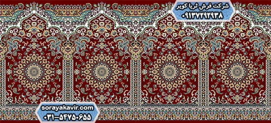 فرش مسجدی طرح حرم رنگ قرمز ثریاکویر