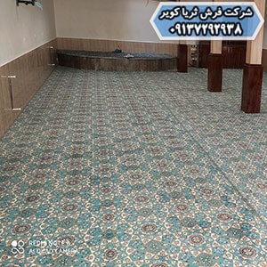 فرش نمازخانه ای رنگ آبی بدون محراب