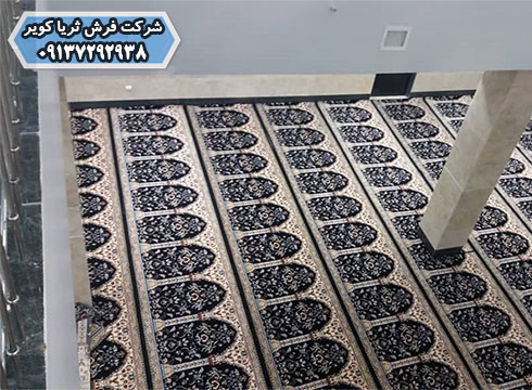 قیمت سجاده فرش مسجد