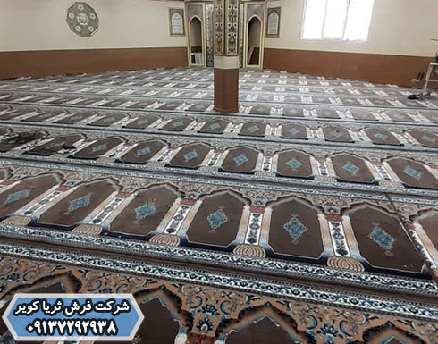 سجاده فرش ارزان قیمت و فرش سجاده ای مسجد
