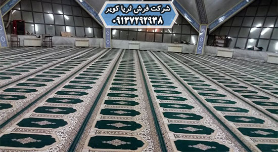 خرید فرش سجاده ای کاشان برای مسجد و نمازخانه