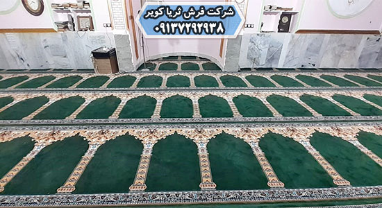 خرید سجاده فرش مسجد - فرش سجاده کاشان