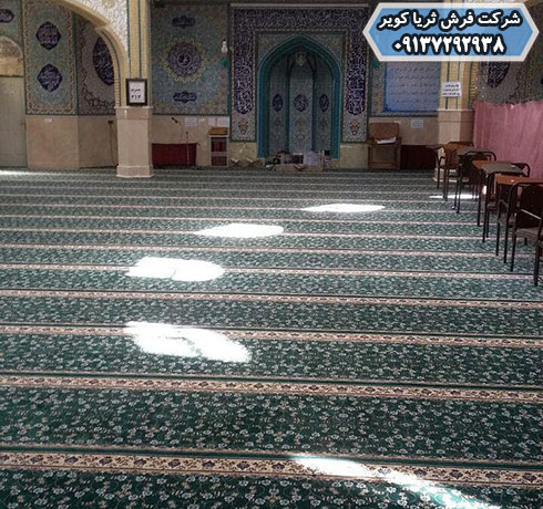 ترویج سجاده فرش مسجد