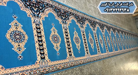 تفاوت‌های سجاده نماز و سجاده فرش مسجد
