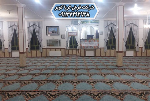 سجاده فرش مسجد و نمازخانه