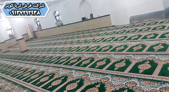 طرح فرش سجاده مسجد کاشان