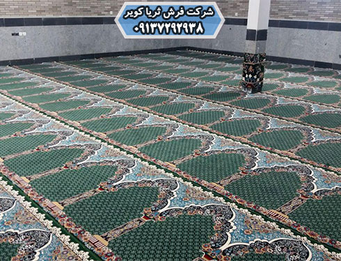 فرش سجاده مسجد طرح محرابی