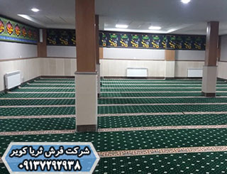 فرش سجاده مسجدی طرح تشریفات