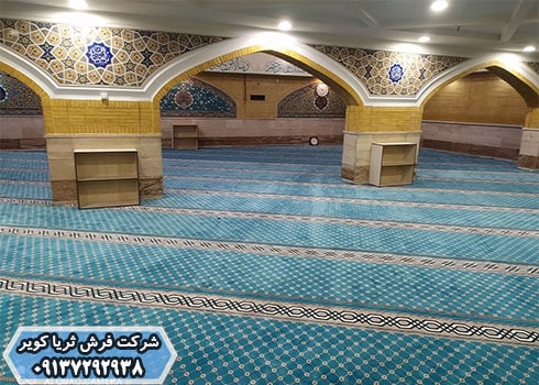فرش سجاده مسجدی