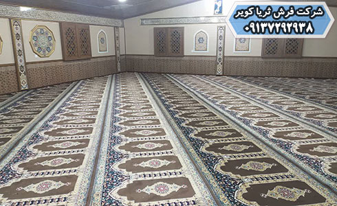 فرش مسجد قهوه ای رنگ گردویی