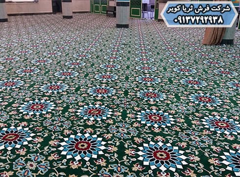 فروش فرش مسجدی قیمت خوب