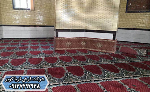 وزن و ضخامت سجاده نماز مسجد