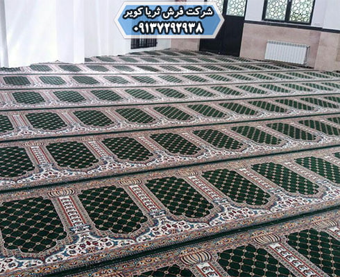 بهترین طرح برای خرید فرش مسجد