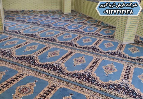 خرید فرش جانمازی برای مسجد