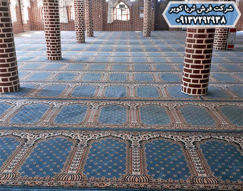 خرید فرش سجاده ای مسجدی
