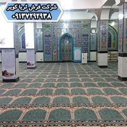 خرید فرش مسجد