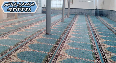 طرح فرش جانمازی مسجد