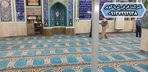 فرش سجاده ای مسجدی کاشان