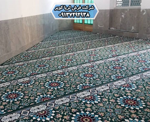 قیمت فرش سجاده ای مسجد کاشان