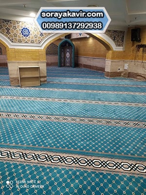 Border Prayer Carpet Roll for Mosque