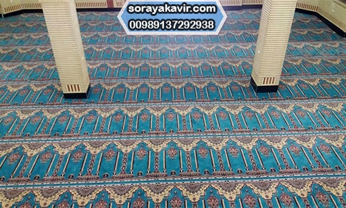 Geometric Patterns in Islamic Carpet