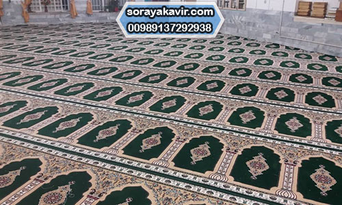 Iranian Persian Masjid Carpet green color
