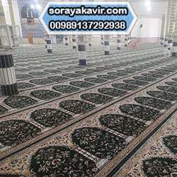 masjid carpets