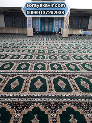 Mihrab Prayer Carpet for Mosque