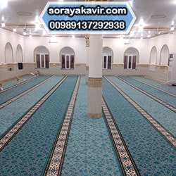 Musalla Masjid Carpets