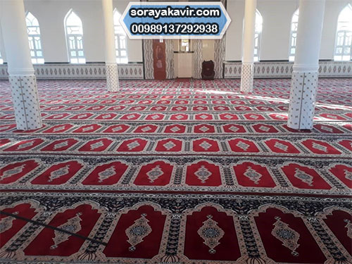 Persian Islamic Carpet For Mosque