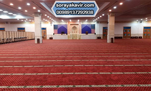 Persian Musalla Masjid Carpets